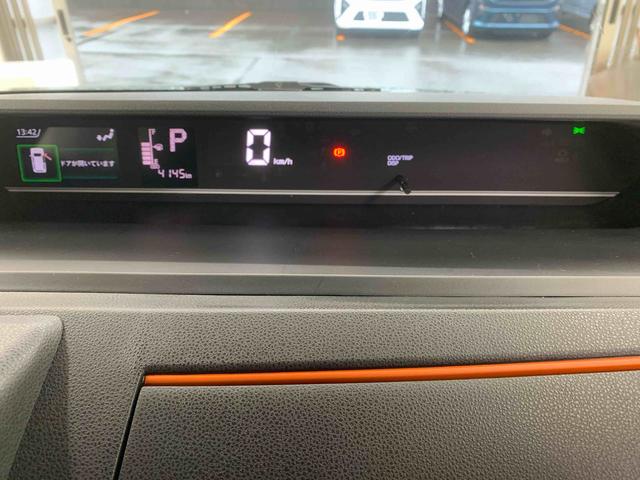 タント ファンクロス　まごころ保証１年付き　記録簿　取扱説明書　衝突被害軽減システム　スマートキー　オートマチックハイビーム　アルミホイール　レーンアシスト　エアバッグ　エアコン　パワーステアリング　パワーウィンドウ（4枚目）