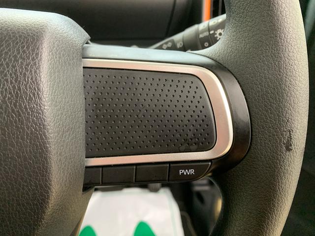 タント ファンクロス　まごころ保証１年付き　記録簿　取扱説明書　衝突被害軽減システム　スマートキー　オートマチックハイビーム　アルミホイール　レーンアシスト　エアバッグ　エアコン　パワーステアリング　パワーウィンドウ（8枚目）