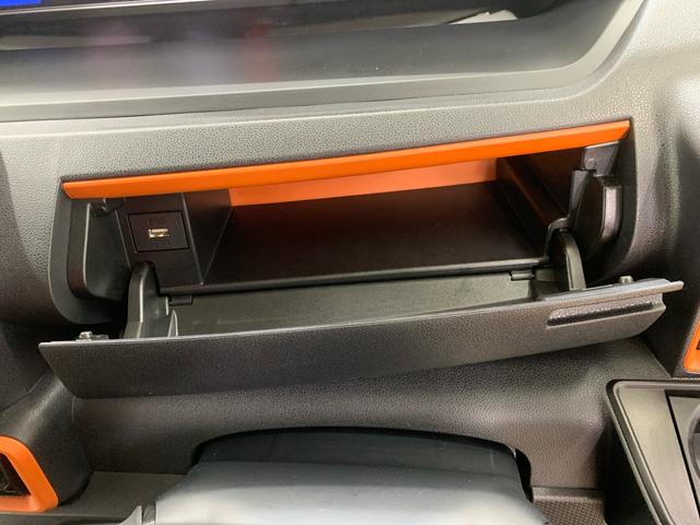 タント ファンクロス　まごころ保証１年付き　記録簿　取扱説明書　衝突被害軽減システム　スマートキー　オートマチックハイビーム　アルミホイール　レーンアシスト　エアバッグ　エアコン　パワーステアリング　パワーウィンドウ（15枚目）