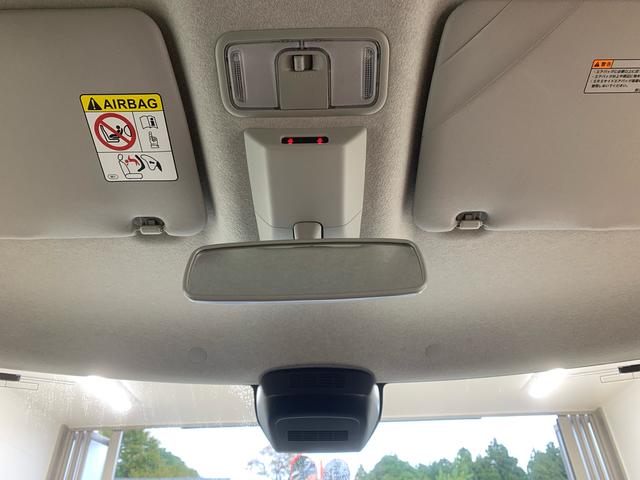 タント ファンクロス　まごころ保証１年付き　記録簿　取扱説明書　衝突被害軽減システム　スマートキー　オートマチックハイビーム　アルミホイール　レーンアシスト　エアバッグ　エアコン　パワーステアリング　パワーウィンドウ（18枚目）