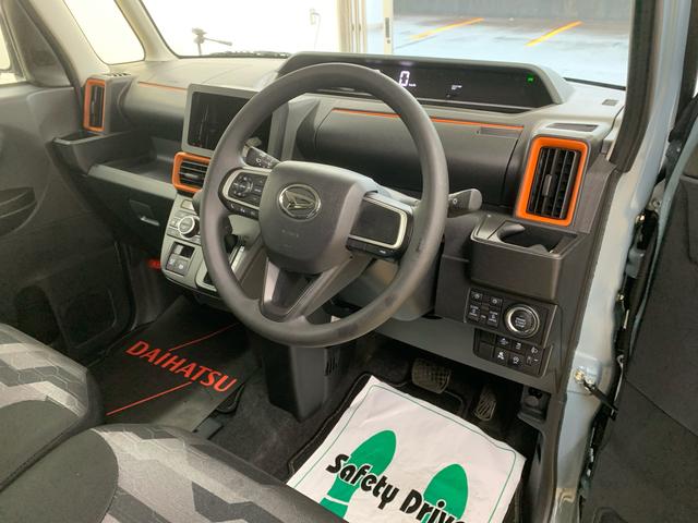 タント ファンクロス　まごころ保証１年付き　記録簿　取扱説明書　衝突被害軽減システム　スマートキー　オートマチックハイビーム　アルミホイール　レーンアシスト　エアバッグ　エアコン　パワーステアリング　パワーウィンドウ（23枚目）