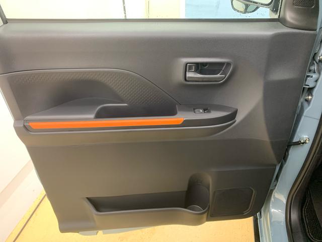 タント ファンクロス　まごころ保証１年付き　記録簿　取扱説明書　衝突被害軽減システム　スマートキー　オートマチックハイビーム　アルミホイール　レーンアシスト　エアバッグ　エアコン　パワーステアリング　パワーウィンドウ（33枚目）