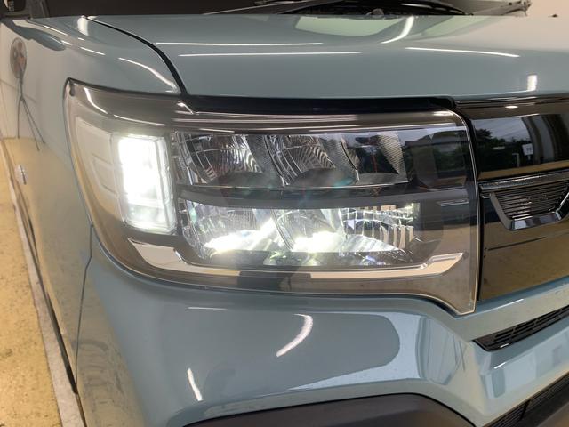 タント ファンクロス　まごころ保証１年付き　記録簿　取扱説明書　衝突被害軽減システム　スマートキー　オートマチックハイビーム　アルミホイール　レーンアシスト　エアバッグ　エアコン　パワーステアリング　パワーウィンドウ（59枚目）