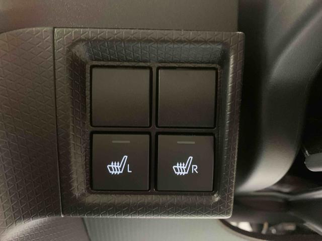 タント ファンクロス　まごころ保証１年付き　記録簿　取扱説明書　衝突被害軽減システム　スマートキー　オートマチックハイビーム　アルミホイール　レーンアシスト　エアバッグ　エアコン　パワーステアリング　パワーウィンドウ（11枚目）