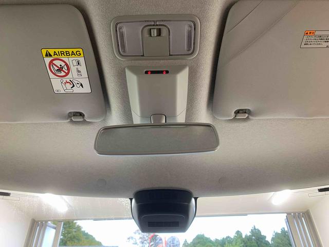 タント ファンクロス　まごころ保証１年付き　記録簿　取扱説明書　衝突被害軽減システム　スマートキー　オートマチックハイビーム　アルミホイール　レーンアシスト　エアバッグ　エアコン　パワーステアリング　パワーウィンドウ（18枚目）