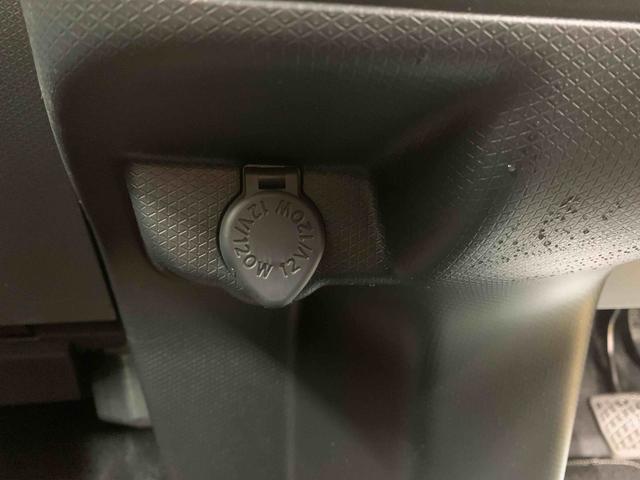 タント ファンクロス　まごころ保証１年付き　記録簿　取扱説明書　衝突被害軽減システム　スマートキー　オートマチックハイビーム　アルミホイール　レーンアシスト　エアバッグ　エアコン　パワーステアリング　パワーウィンドウ（22枚目）