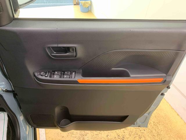 タント ファンクロス　まごころ保証１年付き　記録簿　取扱説明書　衝突被害軽減システム　スマートキー　オートマチックハイビーム　アルミホイール　レーンアシスト　エアバッグ　エアコン　パワーステアリング　パワーウィンドウ（27枚目）