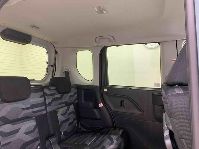 タント ファンクロス　まごころ保証１年付き　記録簿　取扱説明書　衝突被害軽減システム　スマートキー　オートマチックハイビーム　アルミホイール　レーンアシスト　エアバッグ　エアコン　パワーステアリング　パワーウィンドウ（40枚目）