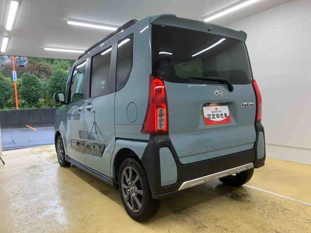 タント ファンクロス　まごころ保証１年付き　記録簿　取扱説明書　衝突被害軽減システム　スマートキー　オートマチックハイビーム　アルミホイール　レーンアシスト　エアバッグ　エアコン　パワーステアリング　パワーウィンドウ（54枚目）