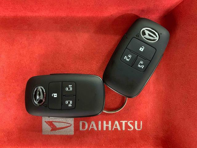 タント ファンクロス　まごころ保証１年付き　記録簿　取扱説明書　衝突被害軽減システム　スマートキー　オートマチックハイビーム　アルミホイール　レーンアシスト　エアバッグ　エアコン　パワーステアリング　パワーウィンドウ（61枚目）