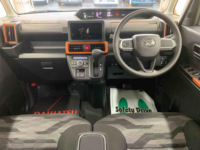 タント ファンクロス　まごころ保証１年付き　記録簿　取扱説明書　衝突被害軽減システム　スマートキー　オートマチックハイビーム　アルミホイール　レーンアシスト　エアバッグ　エアコン　パワーステアリング　パワーウィンドウ（2枚目）