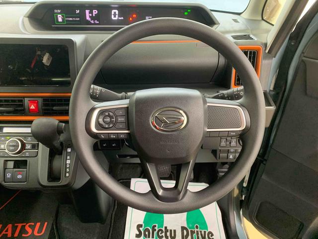 タント ファンクロス　まごころ保証１年付き　記録簿　取扱説明書　衝突被害軽減システム　スマートキー　オートマチックハイビーム　アルミホイール　レーンアシスト　エアバッグ　エアコン　パワーステアリング　パワーウィンドウ（9枚目）