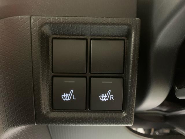 タント ファンクロス　まごころ保証１年付き　記録簿　取扱説明書　衝突被害軽減システム　スマートキー　オートマチックハイビーム　アルミホイール　レーンアシスト　エアバッグ　エアコン　パワーステアリング　パワーウィンドウ（11枚目）