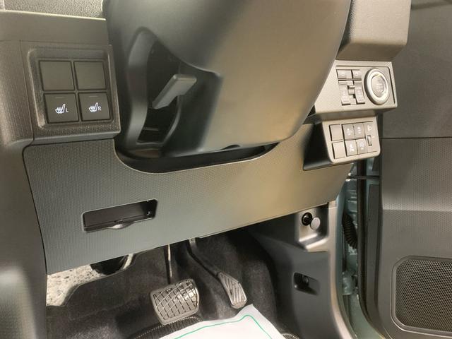 タント ファンクロス　まごころ保証１年付き　記録簿　取扱説明書　衝突被害軽減システム　スマートキー　オートマチックハイビーム　アルミホイール　レーンアシスト　エアバッグ　エアコン　パワーステアリング　パワーウィンドウ（16枚目）