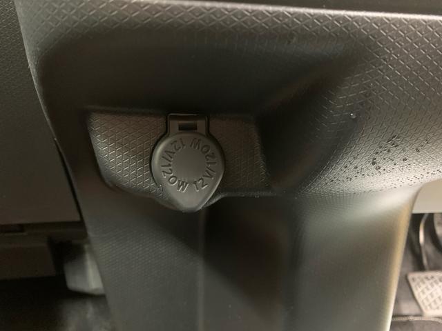 タント ファンクロス　まごころ保証１年付き　記録簿　取扱説明書　衝突被害軽減システム　スマートキー　オートマチックハイビーム　アルミホイール　レーンアシスト　エアバッグ　エアコン　パワーステアリング　パワーウィンドウ（22枚目）