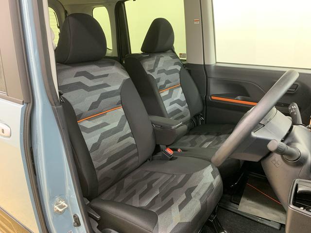 タント ファンクロス　まごころ保証１年付き　記録簿　取扱説明書　衝突被害軽減システム　スマートキー　オートマチックハイビーム　アルミホイール　レーンアシスト　エアバッグ　エアコン　パワーステアリング　パワーウィンドウ（25枚目）