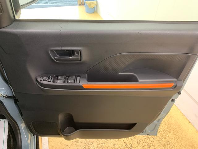 タント ファンクロス　まごころ保証１年付き　記録簿　取扱説明書　衝突被害軽減システム　スマートキー　オートマチックハイビーム　アルミホイール　レーンアシスト　エアバッグ　エアコン　パワーステアリング　パワーウィンドウ（27枚目）