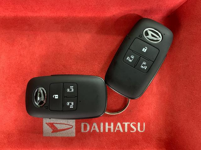 タント ファンクロス　まごころ保証１年付き　記録簿　取扱説明書　衝突被害軽減システム　スマートキー　オートマチックハイビーム　アルミホイール　レーンアシスト　エアバッグ　エアコン　パワーステアリング　パワーウィンドウ（61枚目）