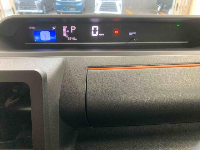 タント ファンクロス　まごころ保証１年付き　記録簿　取扱説明書　衝突被害軽減システム　スマートキー　オートマチックハイビーム　アルミホイール　レーンアシスト　エアバッグ　エアコン　パワーステアリング　パワーウィンドウ（4枚目）