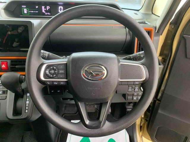 タント ファンクロス　まごころ保証１年付き　記録簿　取扱説明書　衝突被害軽減システム　スマートキー　オートマチックハイビーム　アルミホイール　レーンアシスト　エアバッグ　エアコン　パワーステアリング　パワーウィンドウ（9枚目）