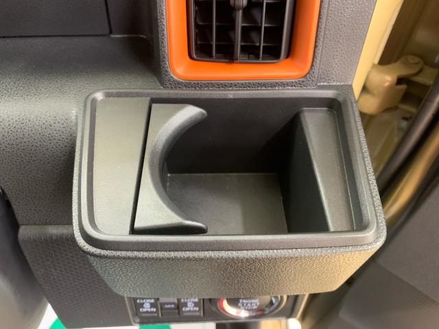 タント ファンクロス　まごころ保証１年付き　記録簿　取扱説明書　衝突被害軽減システム　スマートキー　オートマチックハイビーム　アルミホイール　レーンアシスト　エアバッグ　エアコン　パワーステアリング　パワーウィンドウ（13枚目）