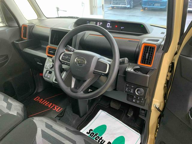 タント ファンクロス　まごころ保証１年付き　記録簿　取扱説明書　衝突被害軽減システム　スマートキー　オートマチックハイビーム　アルミホイール　レーンアシスト　エアバッグ　エアコン　パワーステアリング　パワーウィンドウ（22枚目）