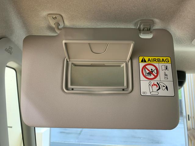 タント ファンクロス　まごころ保証１年付き　記録簿　取扱説明書　衝突被害軽減システム　スマートキー　オートマチックハイビーム　アルミホイール　レーンアシスト　エアバッグ　エアコン　パワーステアリング　パワーウィンドウ（28枚目）