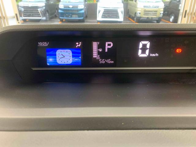 タント ファンクロス　まごころ保証１年付き　記録簿　取扱説明書　衝突被害軽減システム　スマートキー　オートマチックハイビーム　アルミホイール　レーンアシスト　エアバッグ　エアコン　パワーステアリング　パワーウィンドウ（52枚目）