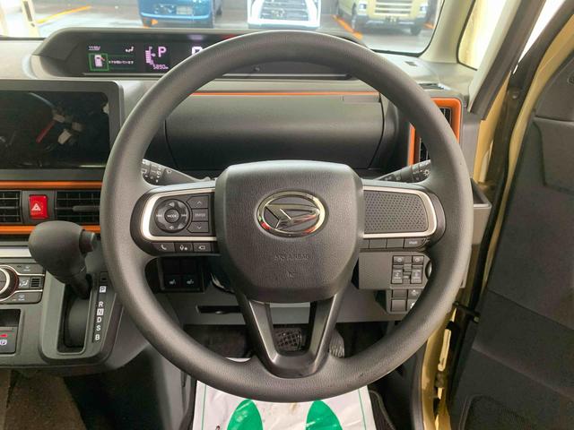 タント ファンクロス　まごころ保証１年付き　記録簿　取扱説明書　衝突被害軽減システム　スマートキー　オートマチックハイビーム　アルミホイール　レーンアシスト　エアバッグ　エアコン　パワーステアリング　パワーウィンドウ（9枚目）