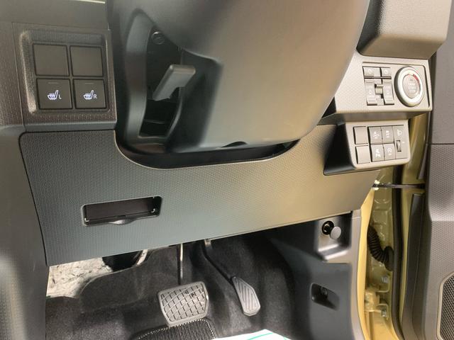 タント ファンクロス　まごころ保証１年付き　記録簿　取扱説明書　衝突被害軽減システム　スマートキー　オートマチックハイビーム　アルミホイール　レーンアシスト　エアバッグ　エアコン　パワーステアリング　パワーウィンドウ（16枚目）