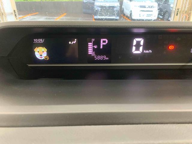 タント ファンクロス　まごころ保証１年付き　記録簿　取扱説明書　衝突被害軽減システム　スマートキー　オートマチックハイビーム　アルミホイール　レーンアシスト　エアバッグ　エアコン　パワーステアリング　パワーウィンドウ（19枚目）