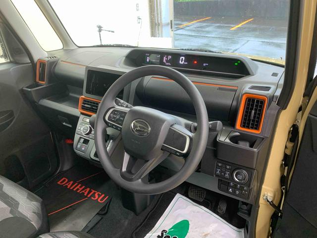 タント ファンクロス　まごころ保証１年付き　記録簿　取扱説明書　衝突被害軽減システム　スマートキー　オートマチックハイビーム　アルミホイール　レーンアシスト　エアバッグ　エアコン　パワーステアリング　パワーウィンドウ（23枚目）