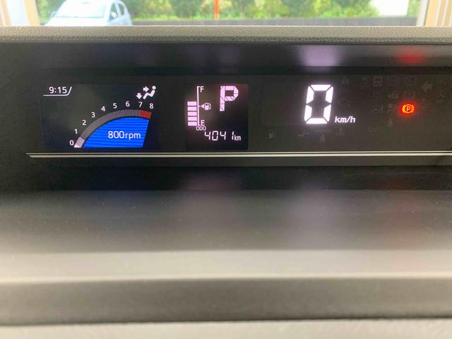 タント ファンクロス　まごころ保証１年付き　記録簿　取扱説明書　衝突被害軽減システム　スマートキー　オートマチックハイビーム　アルミホイール　レーンアシスト　エアバッグ　エアコン　パワーステアリング　パワーウィンドウ（4枚目）