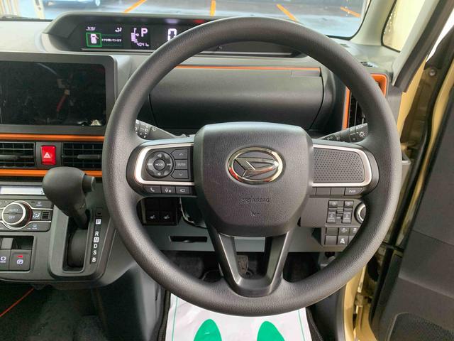 タント ファンクロス　まごころ保証１年付き　記録簿　取扱説明書　衝突被害軽減システム　スマートキー　オートマチックハイビーム　アルミホイール　レーンアシスト　エアバッグ　エアコン　パワーステアリング　パワーウィンドウ（9枚目）