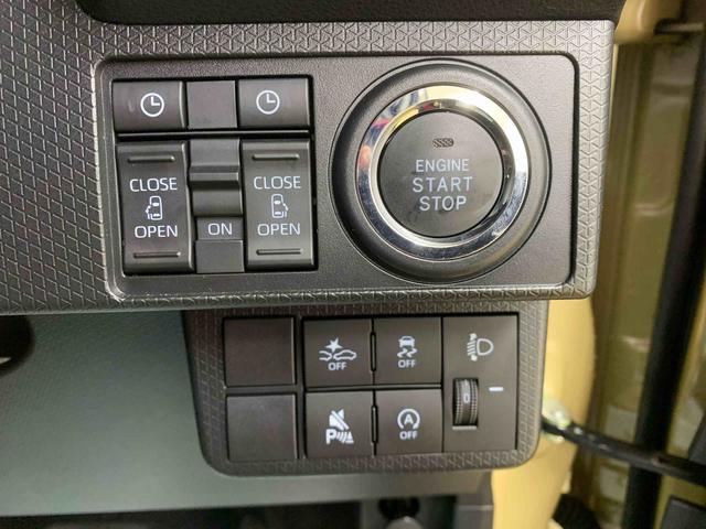 タント ファンクロス　まごころ保証１年付き　記録簿　取扱説明書　衝突被害軽減システム　スマートキー　オートマチックハイビーム　アルミホイール　レーンアシスト　エアバッグ　エアコン　パワーステアリング　パワーウィンドウ（12枚目）