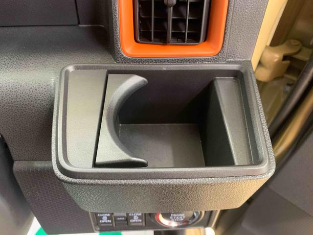 タント ファンクロス　まごころ保証１年付き　記録簿　取扱説明書　衝突被害軽減システム　スマートキー　オートマチックハイビーム　アルミホイール　レーンアシスト　エアバッグ　エアコン　パワーステアリング　パワーウィンドウ（13枚目）