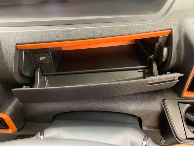 タント ファンクロス　まごころ保証１年付き　記録簿　取扱説明書　衝突被害軽減システム　スマートキー　オートマチックハイビーム　アルミホイール　レーンアシスト　エアバッグ　エアコン　パワーステアリング　パワーウィンドウ（14枚目）