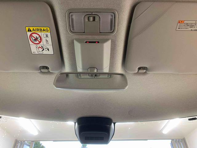 タント ファンクロス　まごころ保証１年付き　記録簿　取扱説明書　衝突被害軽減システム　スマートキー　オートマチックハイビーム　アルミホイール　レーンアシスト　エアバッグ　エアコン　パワーステアリング　パワーウィンドウ（18枚目）