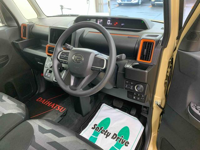 タント ファンクロス　まごころ保証１年付き　記録簿　取扱説明書　衝突被害軽減システム　スマートキー　オートマチックハイビーム　アルミホイール　レーンアシスト　エアバッグ　エアコン　パワーステアリング　パワーウィンドウ（22枚目）