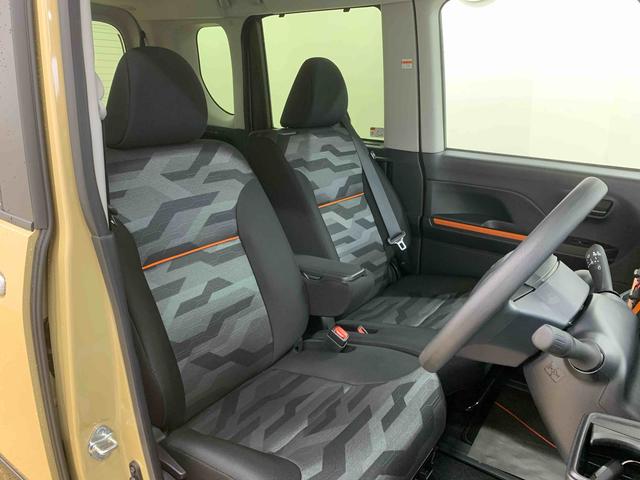 タント ファンクロス　まごころ保証１年付き　記録簿　取扱説明書　衝突被害軽減システム　スマートキー　オートマチックハイビーム　アルミホイール　レーンアシスト　エアバッグ　エアコン　パワーステアリング　パワーウィンドウ（24枚目）