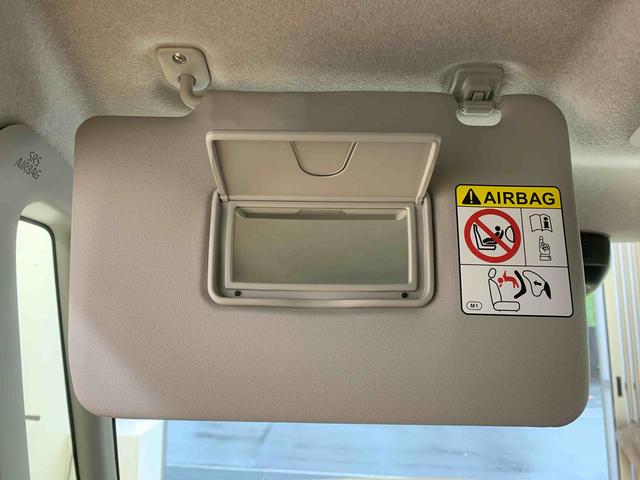 タント ファンクロス　まごころ保証１年付き　記録簿　取扱説明書　衝突被害軽減システム　スマートキー　オートマチックハイビーム　アルミホイール　レーンアシスト　エアバッグ　エアコン　パワーステアリング　パワーウィンドウ（28枚目）