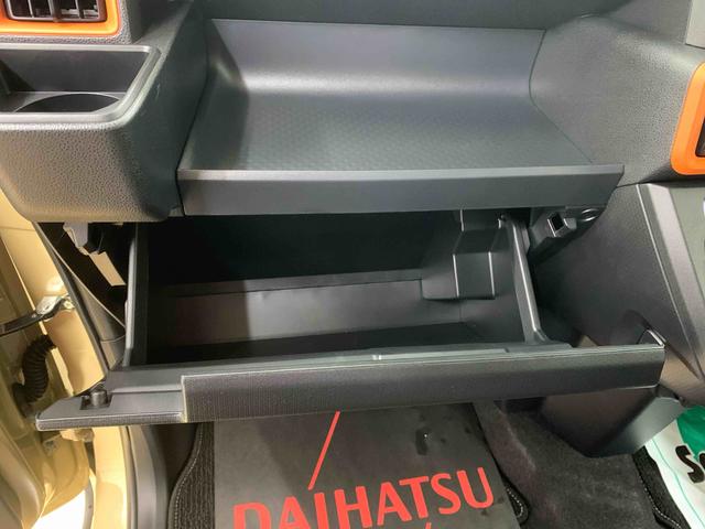 タント ファンクロス　まごころ保証１年付き　記録簿　取扱説明書　衝突被害軽減システム　スマートキー　オートマチックハイビーム　アルミホイール　レーンアシスト　エアバッグ　エアコン　パワーステアリング　パワーウィンドウ（30枚目）