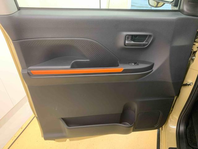 タント ファンクロス　まごころ保証１年付き　記録簿　取扱説明書　衝突被害軽減システム　スマートキー　オートマチックハイビーム　アルミホイール　レーンアシスト　エアバッグ　エアコン　パワーステアリング　パワーウィンドウ（32枚目）