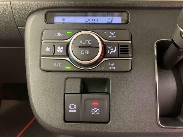 ムーヴキャンバス ストライプスＧ　まごころ保証１年付き　記録簿　取扱説明書　オートマチックハイビーム　衝突被害軽減システム　スマートキー　レーンアシスト　エアバッグ　エアコン　パワーステアリング　パワーウィンドウ　ＡＢＳ（10枚目）