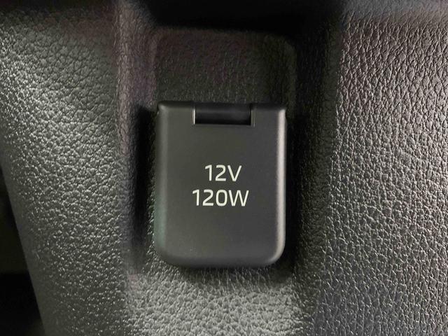 ムーヴキャンバス ストライプスＧ　まごころ保証１年付き　記録簿　取扱説明書　オートマチックハイビーム　衝突被害軽減システム　スマートキー　レーンアシスト　エアバッグ　エアコン　パワーステアリング　パワーウィンドウ　ＡＢＳ（12枚目）