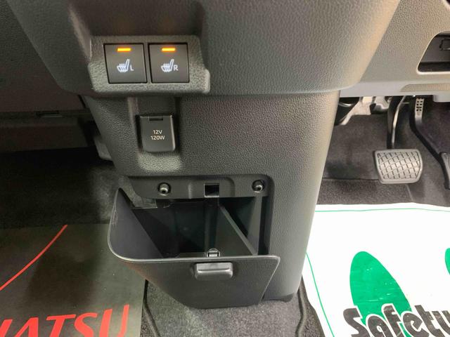 ムーヴキャンバス ストライプスＧ　まごころ保証１年付き　記録簿　取扱説明書　オートマチックハイビーム　衝突被害軽減システム　スマートキー　レーンアシスト　エアバッグ　エアコン　パワーステアリング　パワーウィンドウ　ＡＢＳ（21枚目）