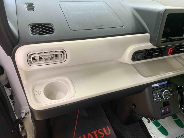 ムーヴキャンバス ストライプスＧ　まごころ保証１年付き　記録簿　取扱説明書　オートマチックハイビーム　衝突被害軽減システム　スマートキー　レーンアシスト　エアバッグ　エアコン　パワーステアリング　パワーウィンドウ　ＡＢＳ（27枚目）