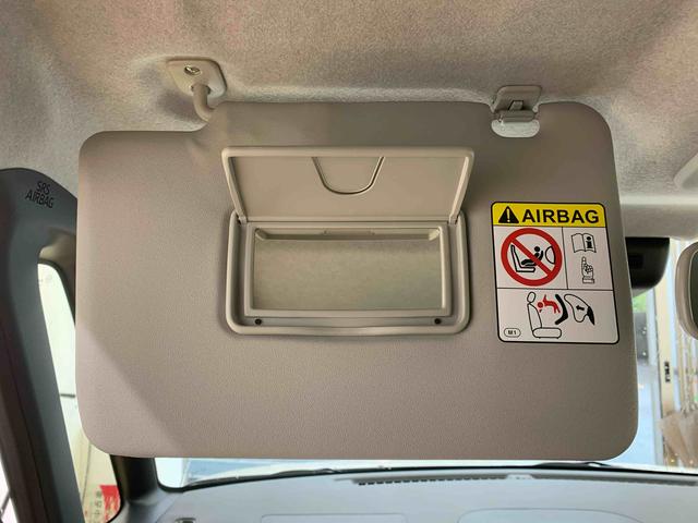 ムーヴキャンバス ストライプスＧ　まごころ保証１年付き　記録簿　取扱説明書　オートマチックハイビーム　衝突被害軽減システム　スマートキー　レーンアシスト　エアバッグ　エアコン　パワーステアリング　パワーウィンドウ　ＡＢＳ（28枚目）