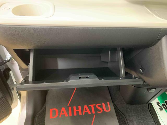 ムーヴキャンバス ストライプスＧ　まごころ保証１年付き　記録簿　取扱説明書　オートマチックハイビーム　衝突被害軽減システム　スマートキー　レーンアシスト　エアバッグ　エアコン　パワーステアリング　パワーウィンドウ　ＡＢＳ（30枚目）