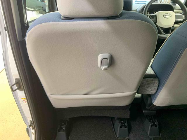 ムーヴキャンバス ストライプスＧ　まごころ保証１年付き　記録簿　取扱説明書　オートマチックハイビーム　衝突被害軽減システム　スマートキー　レーンアシスト　エアバッグ　エアコン　パワーステアリング　パワーウィンドウ　ＡＢＳ（34枚目）